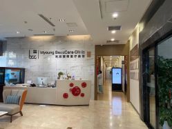 -北京米扬丽格医疗美容·联合丽格鼻整形中心