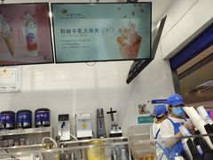 -波比艾斯(国金街店)