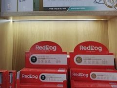 -pd派德宠物中心医院24H急重症·眼科中心·血液透析中心(嵩山北路店)