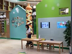 -饭米多蔻中英文绘本馆(苏州美罗店)