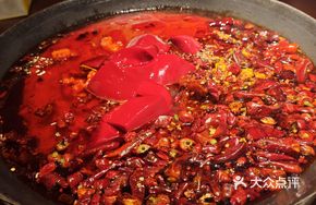 Authentic Chongqing Red Pot