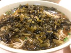 -玉华饮食店(茅台路店)