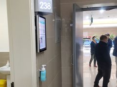 -成都市郫都区人民医院
