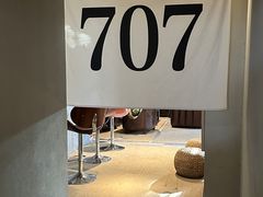 -漪龙台·B26 Rooftop Lounge