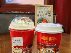 -鸡鸣赐茶(鸡鸣寺路店)