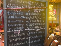 -老闵田螺馆·南昌市井菜·特色小吃(总店)