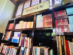 -舒羽咖啡(运河店)