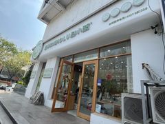 -赵小璐快乐甜品蛋糕(平安路店)