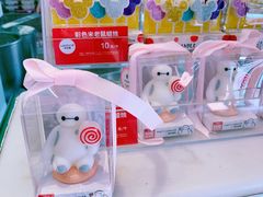 -味多美蛋糕(潘家园店)