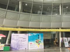 -广州市第二少年宫