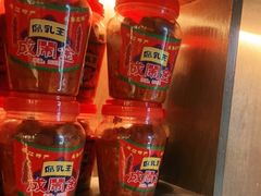 -湘邻呷铺·田园家宴(汉基广场店)