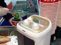 -黑色经典臭豆腐·湖南特产(坡子街店)