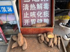 -青城山
