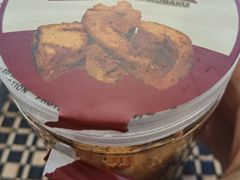-富贵面包公司(运河店)