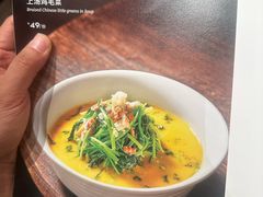 -董家大院·京味家常菜(朝丰家园店)