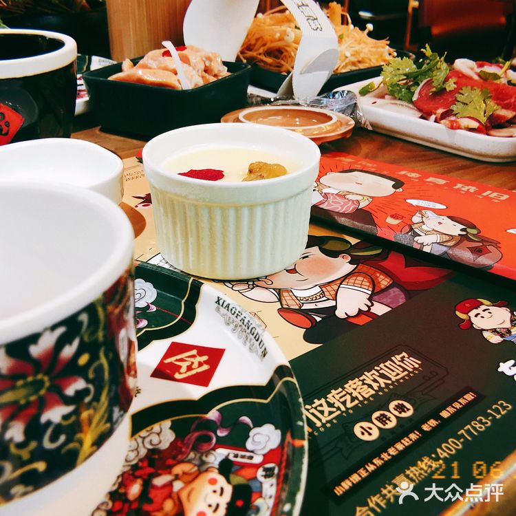 158元双人套餐让你吃到饱的东北小胖墩自选烤肉