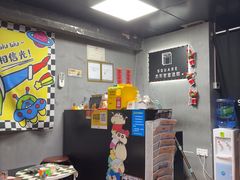 -square方形密室逃脱(深南东路店)