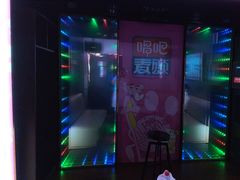 -唱吧麦颂KTV(乐汇城店)