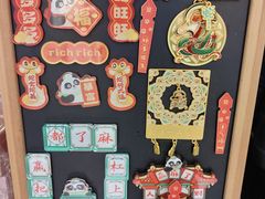 -熊猫邮局(少城店)