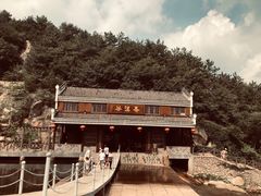-武汉姚家山旅游景区