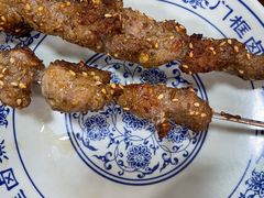 老北京羊肉串-门框胡同百年卤煮(新街口店)