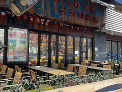 -Cactus墨西哥仙人掌餐厅