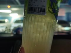 -丘大叔柠檬茶(来福士广场分店)