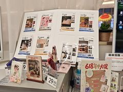 -海马体照相馆(上海万象城店)