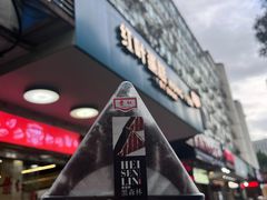 -红叶蛋糕(广达路总店)