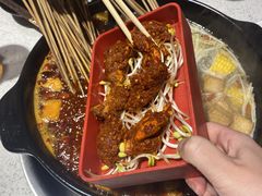 -钢管厂五区小郡肝串串香(蜀都万达店)