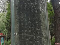 -赵州桥景区