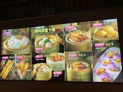 -顺风山庄(水濂山店)