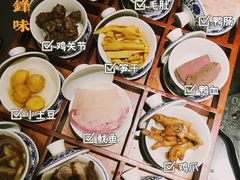 -重庆古老火锅
