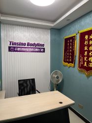 -千禧鸟国际减肥