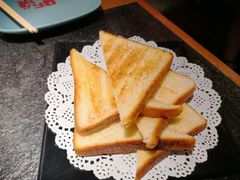烤面包片-听说碳烧蛙(高新万达店)