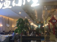 大堂-渔小生蒸汽石锅鱼(印象城店)