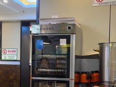 -长顺参鸡汤店(西塔总店)
