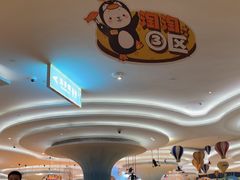 -帝企鹅自助餐厅•儿童岛•真企鹅(长隆企鹅酒店)