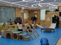 -澳洲袋鼠早教(金辉环球广场店)