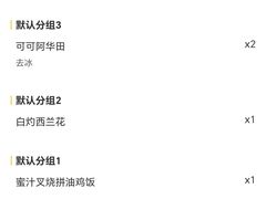 -江南西(地铁站)