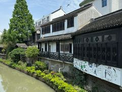 -金山嘴渔村