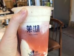 -茉沏(万科美好广场店)