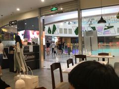 -萨莉亚意式餐厅(南开大悦城店)