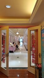 -北京俪婴妇产医院(朝阳大悦城店)