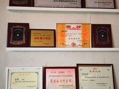 -慈铭体检(洋桥分院)