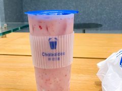 -茶百道(花城汇中区店)