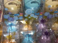 -九木杂物社(新一城店)