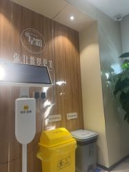 -Yestar宁波艺星整形医院