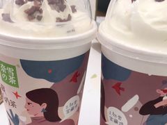 -奈雪的茶(市百一店)