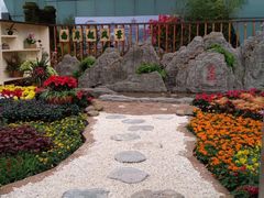 -重庆市江北嘴中央商务区中央公园